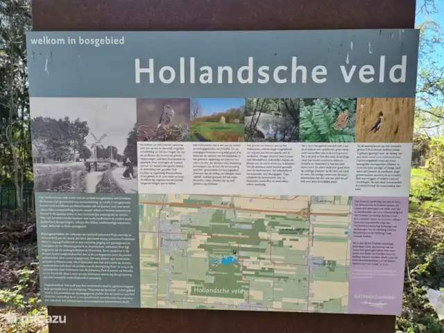L’œil de sable | Pays-Bas, Drenthe, Hollandscheveld  - pension / maison d’hôtes / chambre privée Environnement