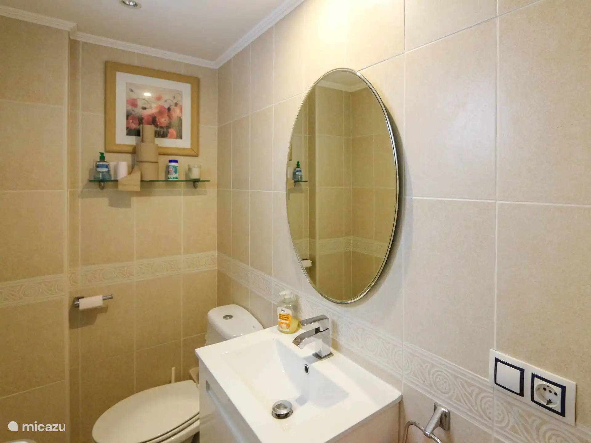 Azulea - Les toilettes des invités