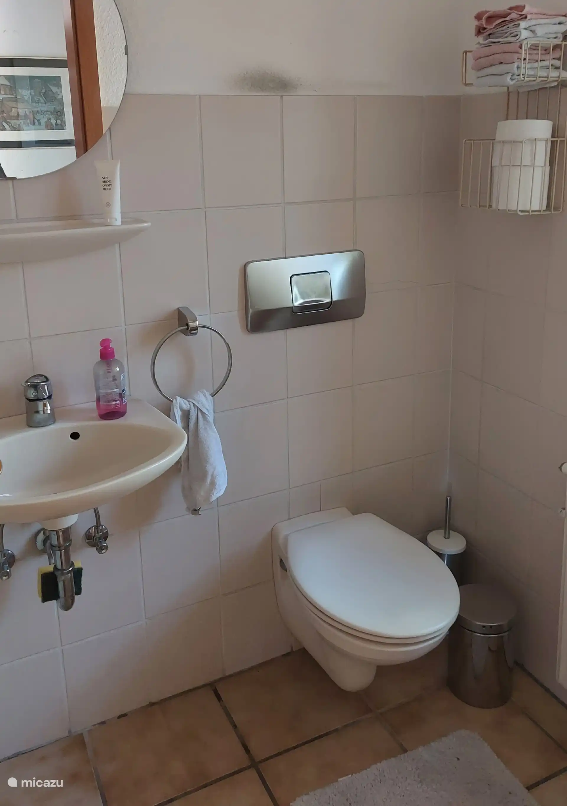 2e toilet