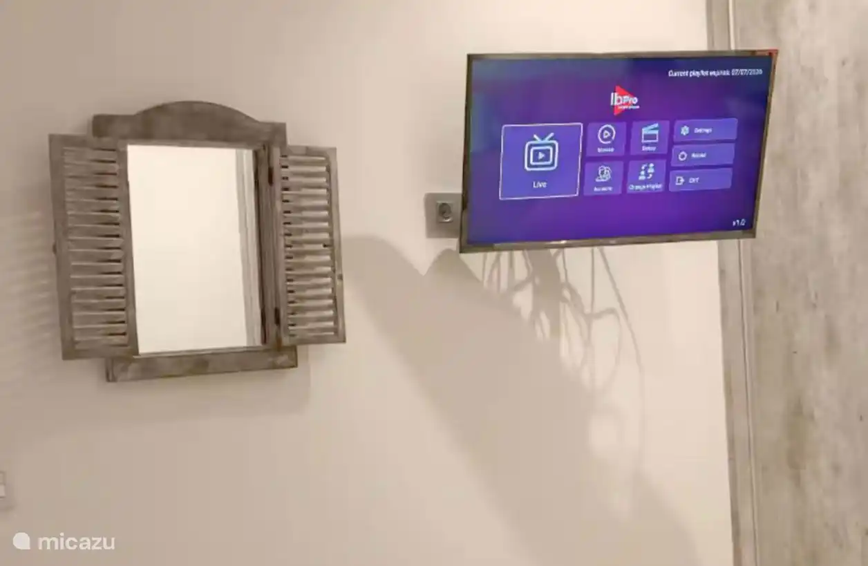 Chambre 1, télévision Internet