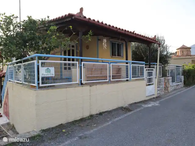 Paradisi Edo en Grecia, Peloponeso, Germa - casa vacacional Paradisi Edo en Grecia, Peloponeso, Germa - casa vacacional