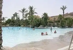 Waterpark, 1 Minute Fußweg vom Bungalow