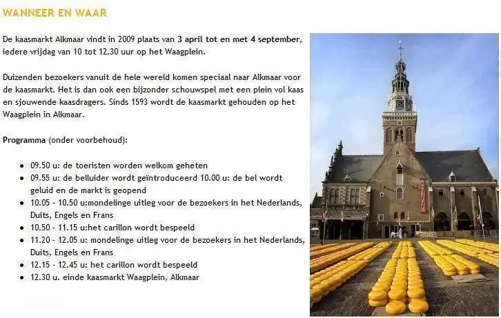 Le célèbre marché aux fromages d'Alkmaar