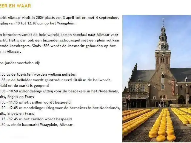 Playa en Países Bajos, Holanda del Norte, Bergen - casa vacacional El famoso mercado del queso de Alkmaar