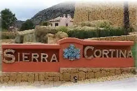 Sierra Cortina